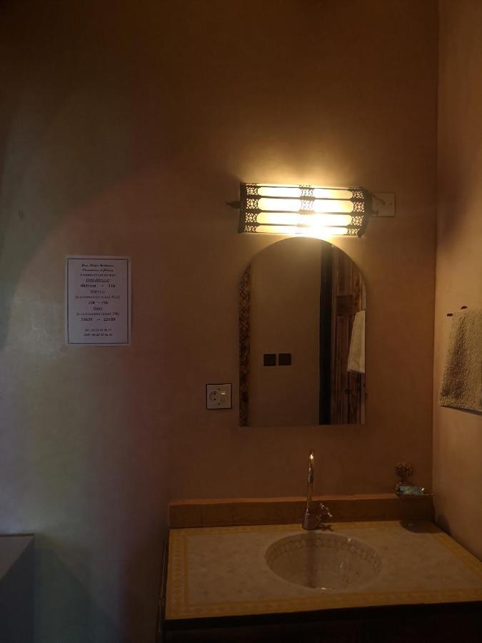 Dar Diafa Kaltom Hotel Ouzoud Buitenkant foto